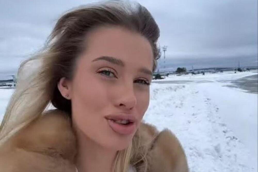 Фото: соцсети