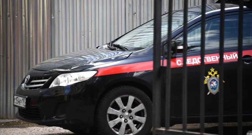    РИА «Новости»