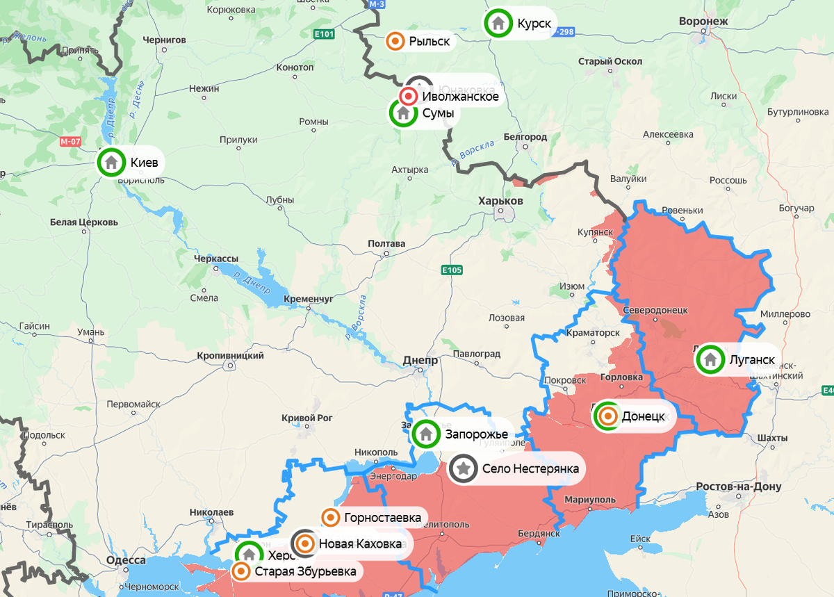 Карта СВО на 8 сентября. Фото: Яндекс Карты
