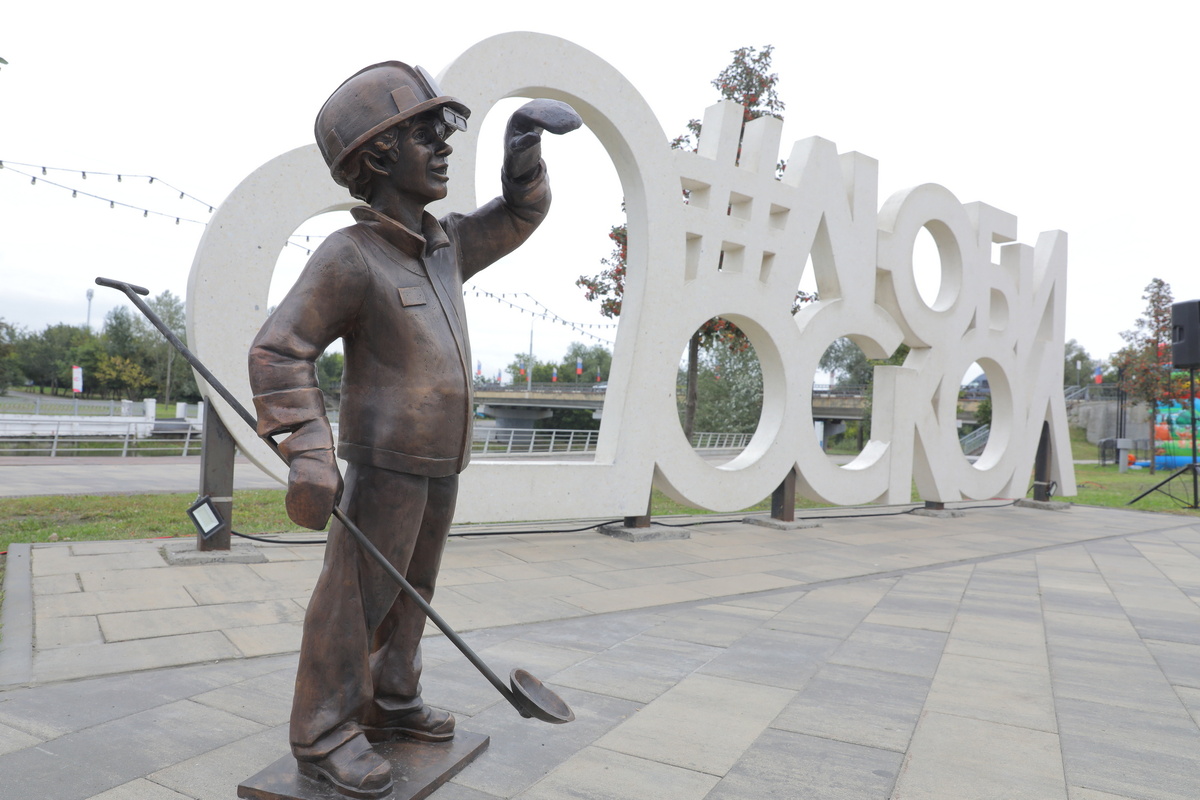 Фото Валерия Воронова / «Медиацентр»