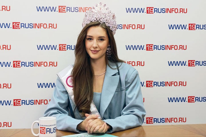 Фото: 19rusinfo.ru
