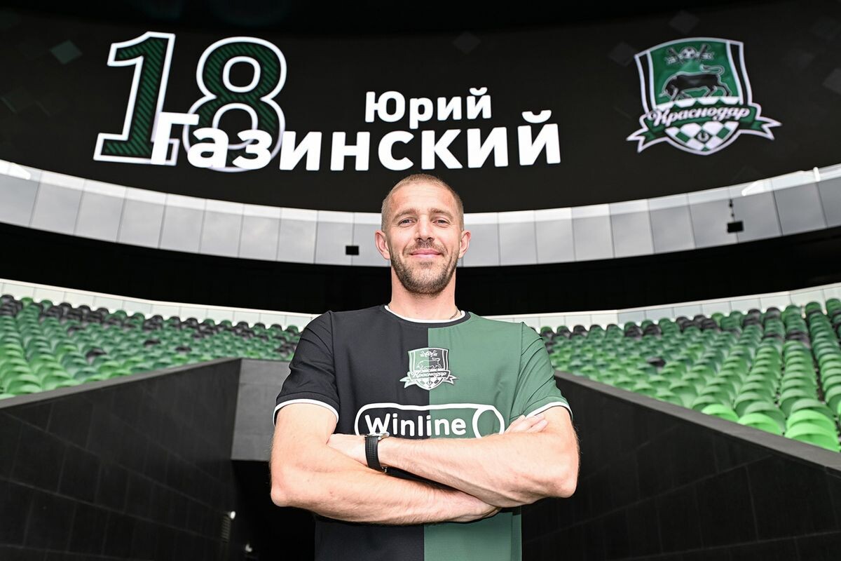    vk.com/fckrasnodar