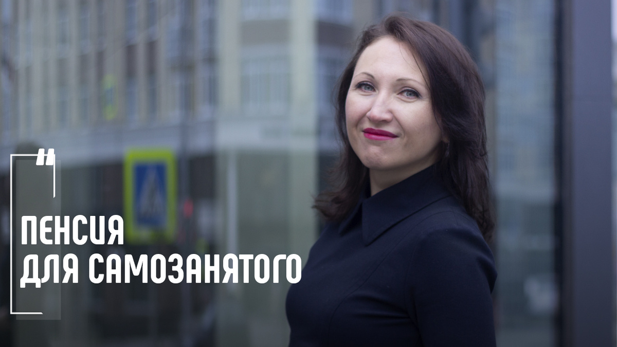 Фото Елена Пономарева