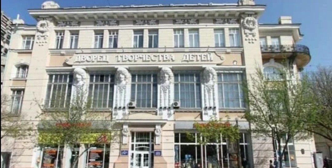 Дворец молодежи в городе Оренбурге, из интернета.