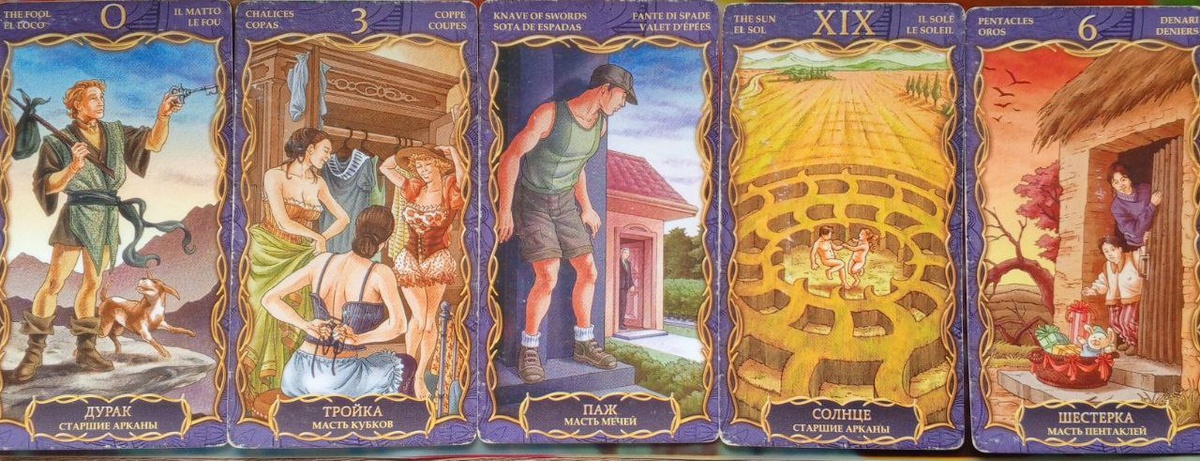 картинка принадлежит автору канала