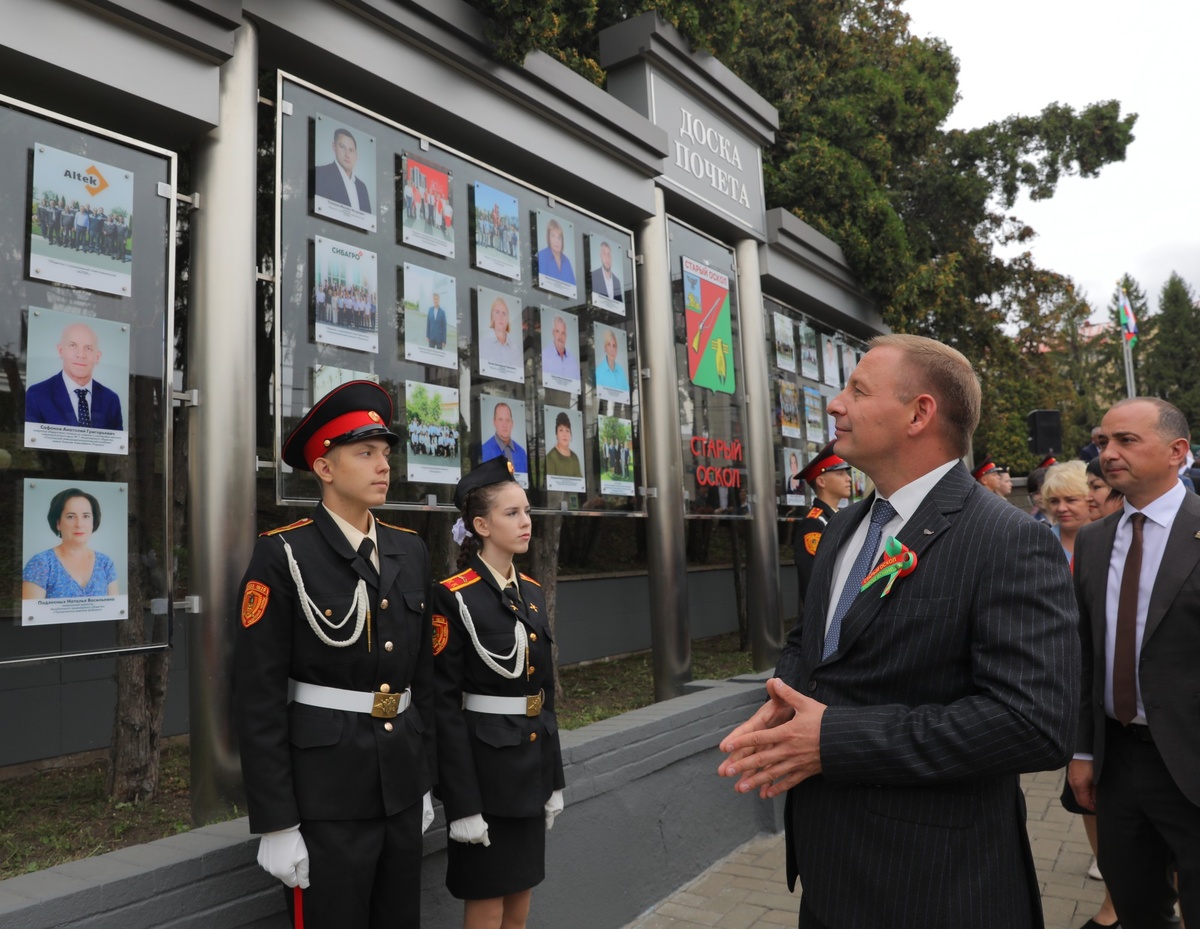 Фото Валерия Воронова / «Медиацентр»