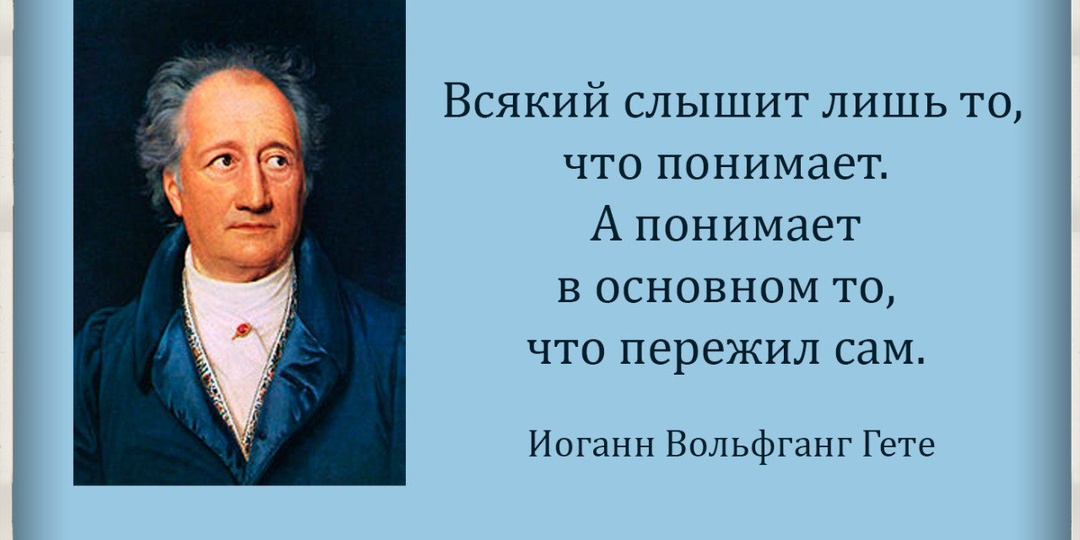 #цитата_дня #BRUmedia #всебудетхорошо