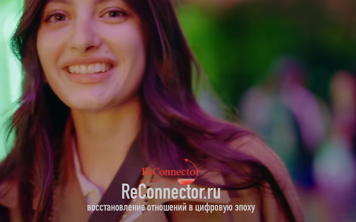 7 психологических ключей, которые сделают избегающего партнера вашим навсегда: искусство создания безопасности и притяжения