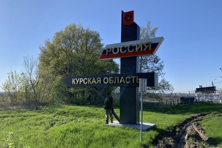    Фото: канал Курской области в Telegram Татьяна Шароватова