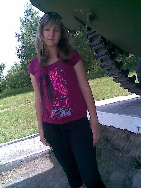 Ой, что нашла😜 мне 15