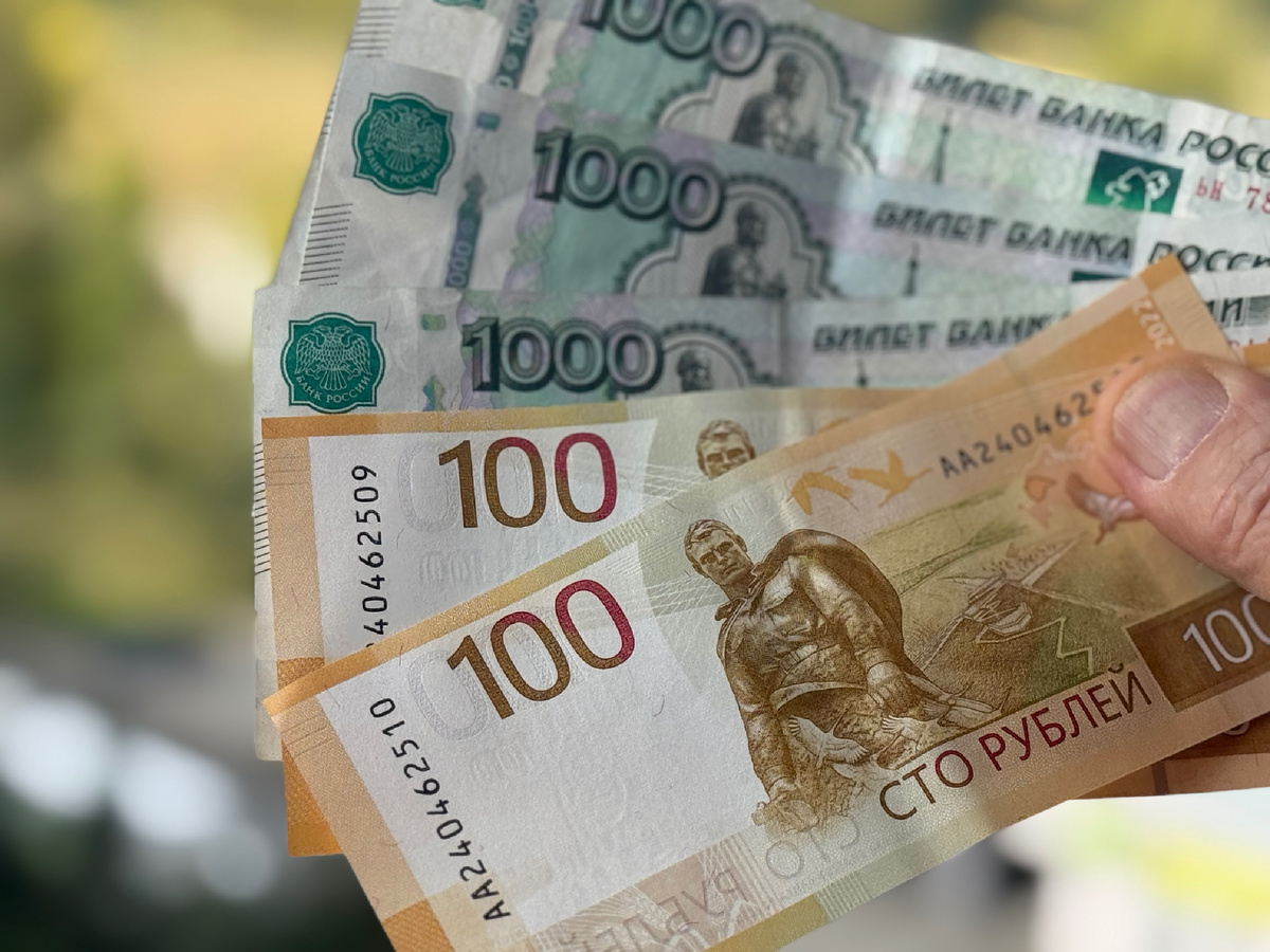 Фотоколаж автора. 60 рублей оставил на чай.