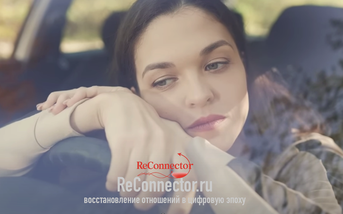 7 Психологических Стратегий: Как Перевернуть Динамику с Избегающим Партнёром