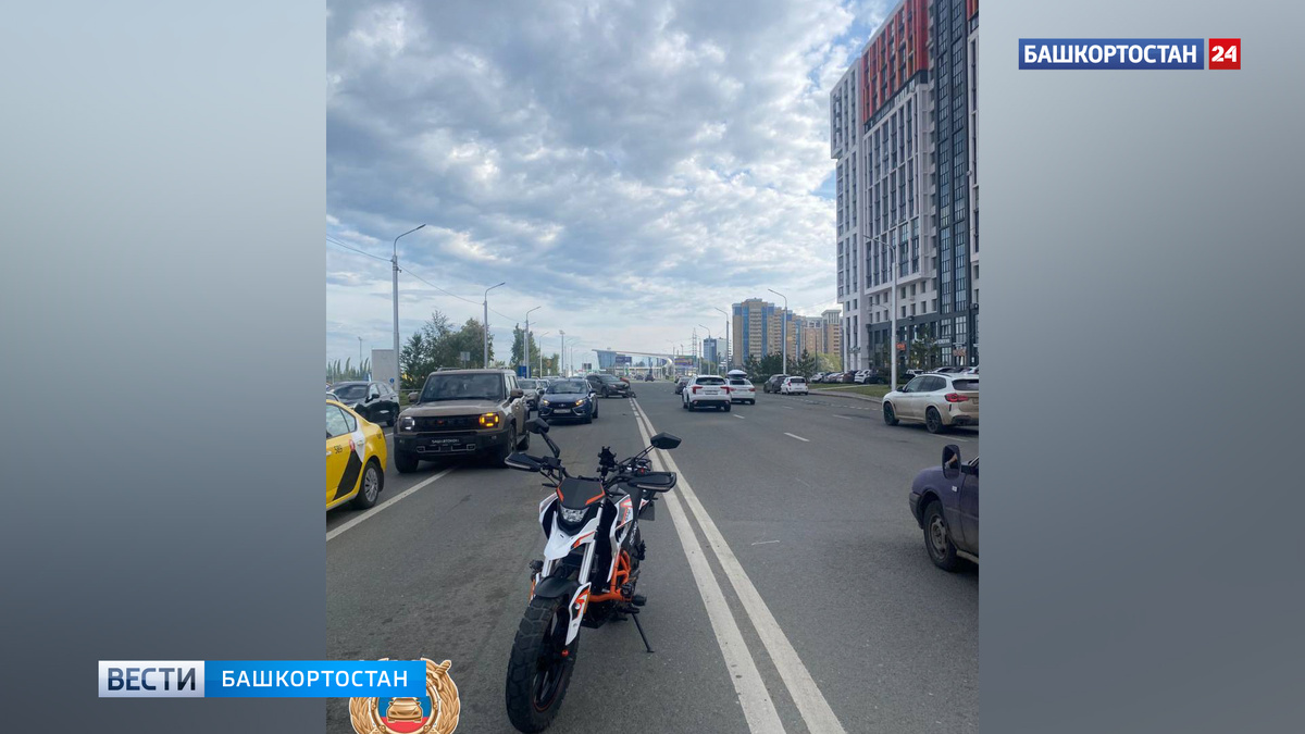    Иномарка столкнулась с попутным мотоциклом в Уфе на Энтузиастов