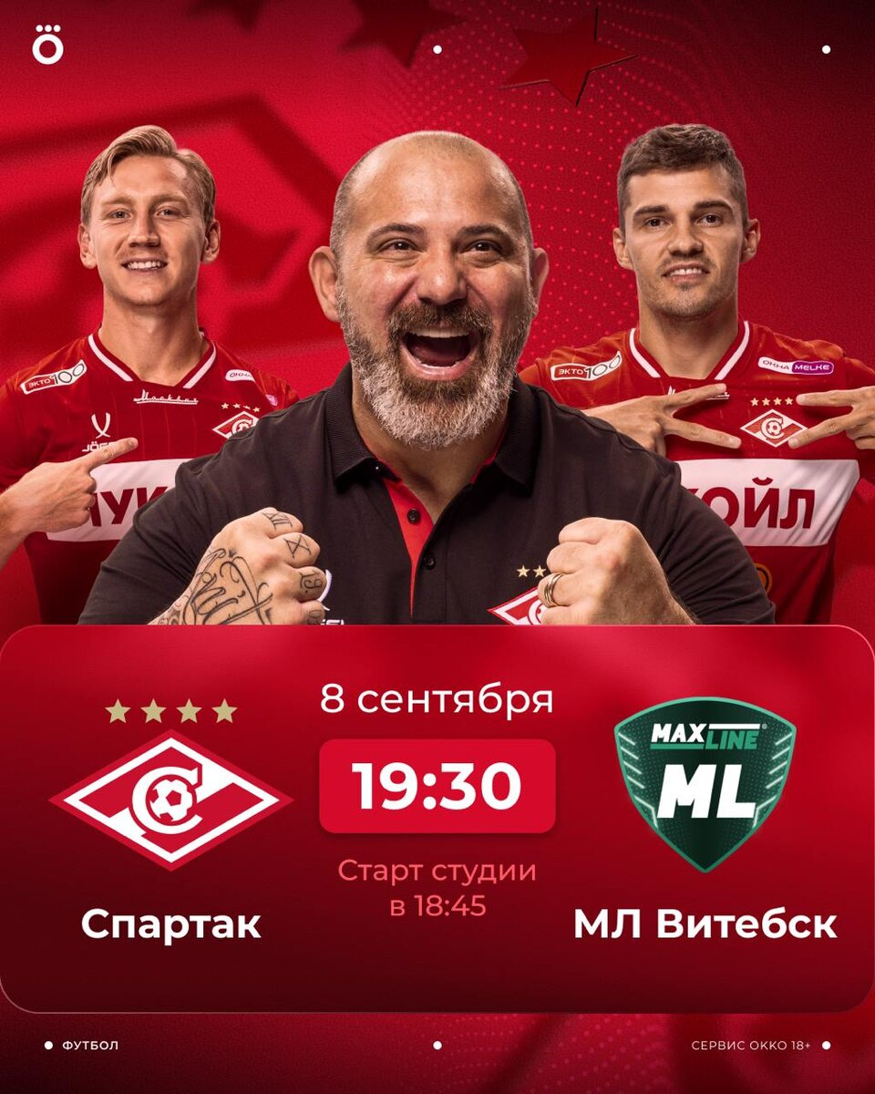 Фото из интернета.