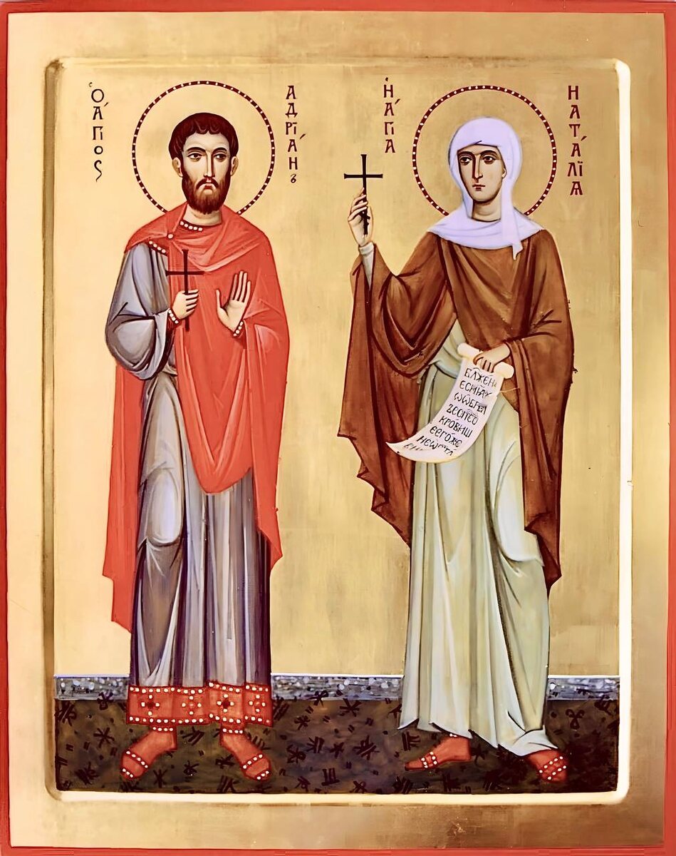 Супруги Адриан и Наталия