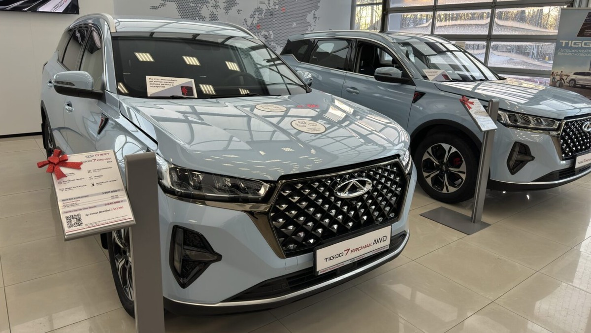    Автосалон Chery. Фото Автоновости дня