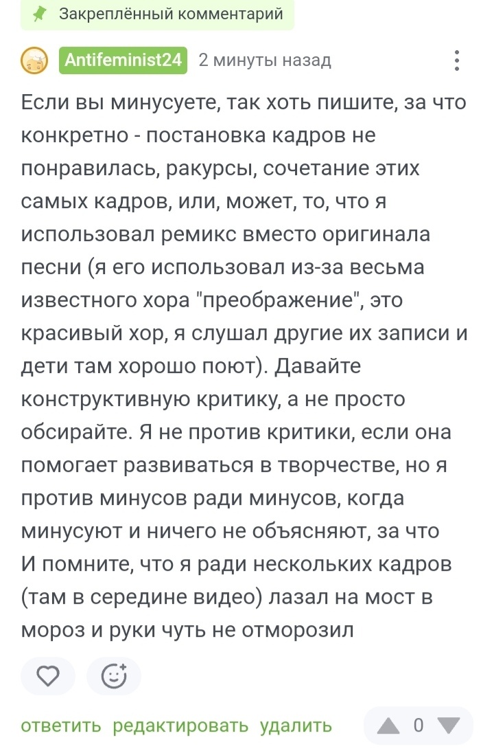 Здесь всё доходчиво написано