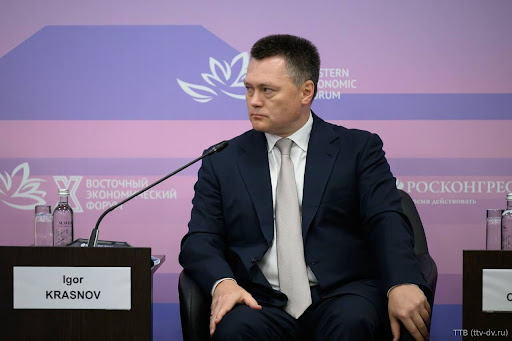 Игорь Краснов, генеральный прокурор РФ. Фото: Росконгресс