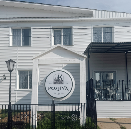    © Екатерина Фотина