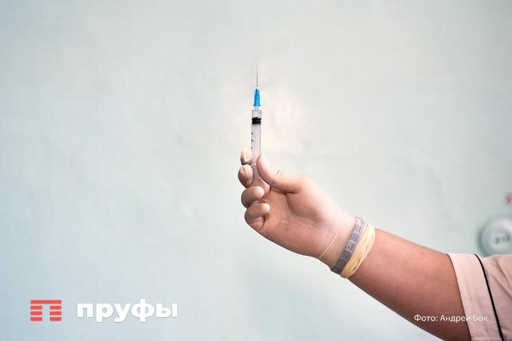    Фото: Пруфы.рф