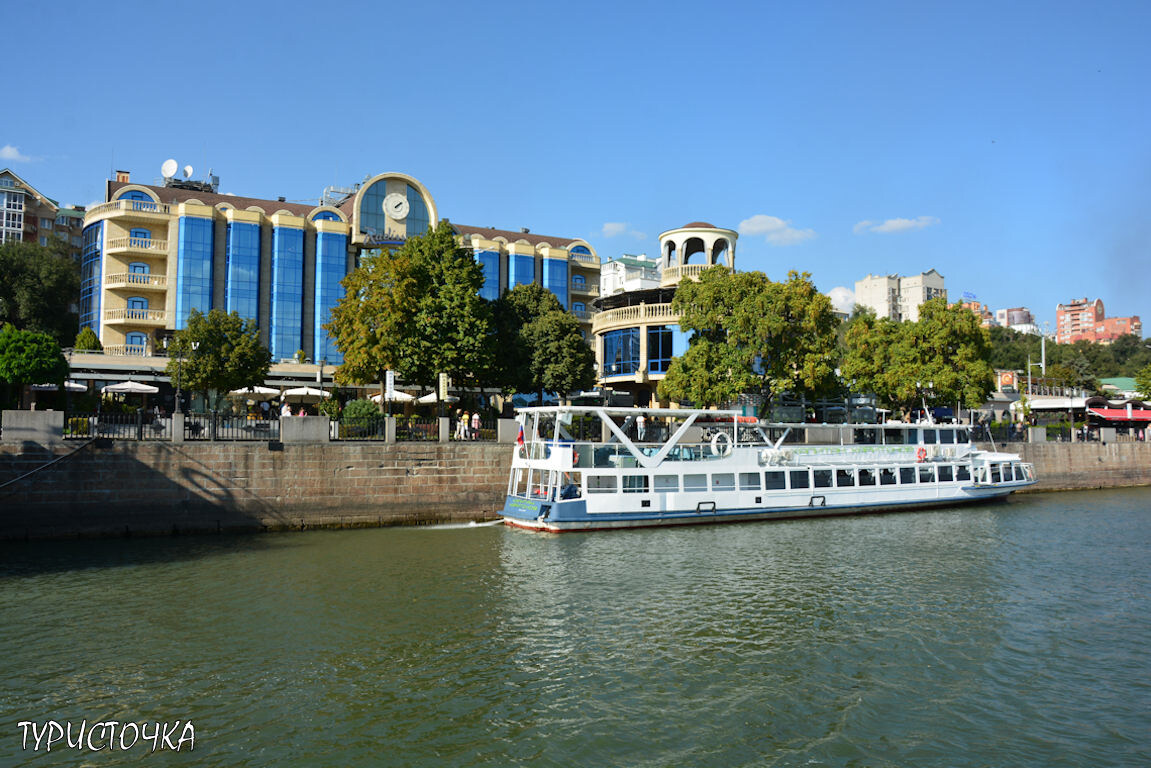 Набережная Ростова-на-Дону