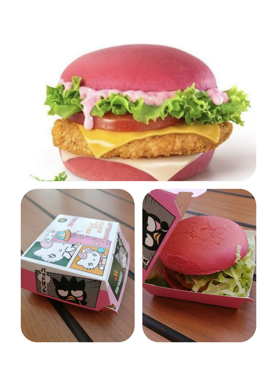 Ожидание vc реальность 