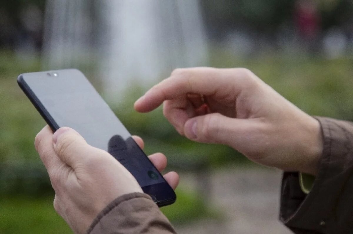    Житель Весьегонска оштрафован на 3 тысячи рублей за оскорбление по телефону