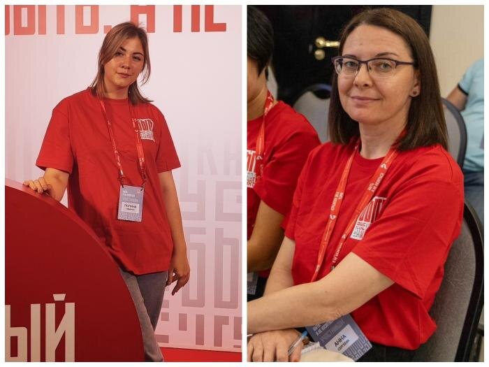     Фото: Управление образования Каменска-Уральского