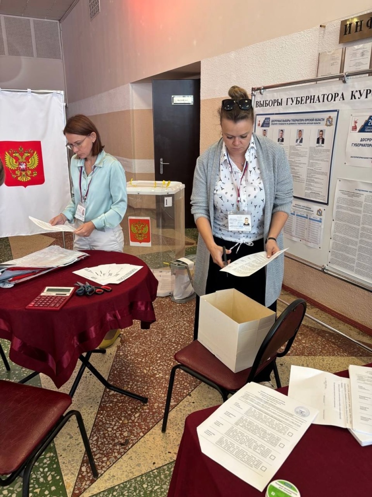 В Твери завершилось досрочное голосование за губернатора Курской области