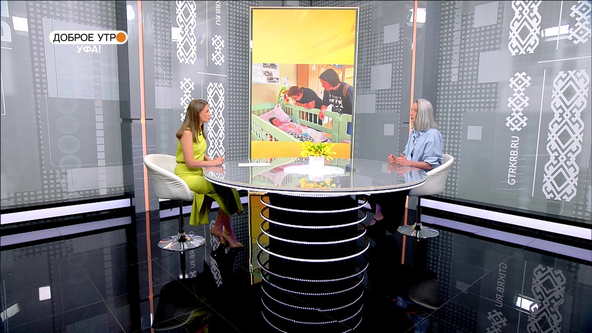    "Доброе утро, Уфа!" полный выпуск 8 сентября 2025
