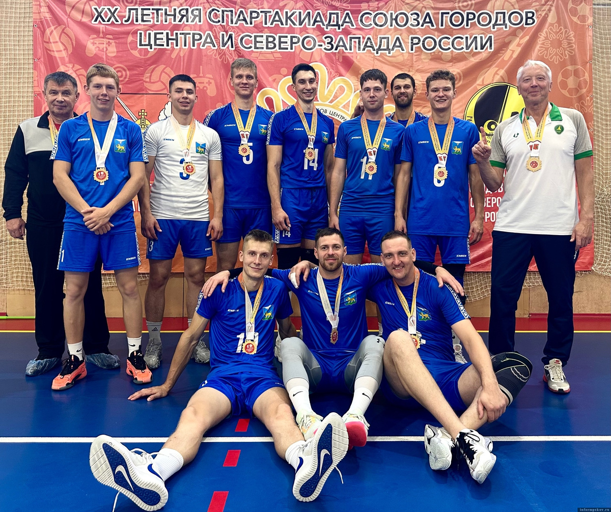 Фото: группа Pskov volleyball club в соцсети «ВКонтакте»