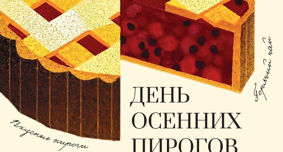    Серпуховский историко-художественный музей