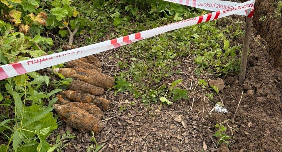    ГКУ МО «Мособлпожспас»