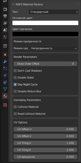 Старый плагин