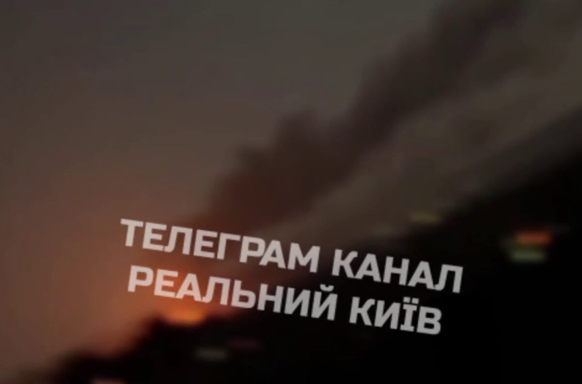    скриншот видео с телеграм-канала "Реальний Київ"