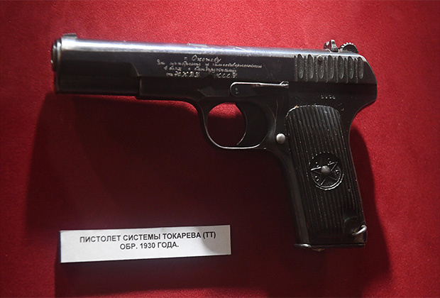 пистотет ТТ