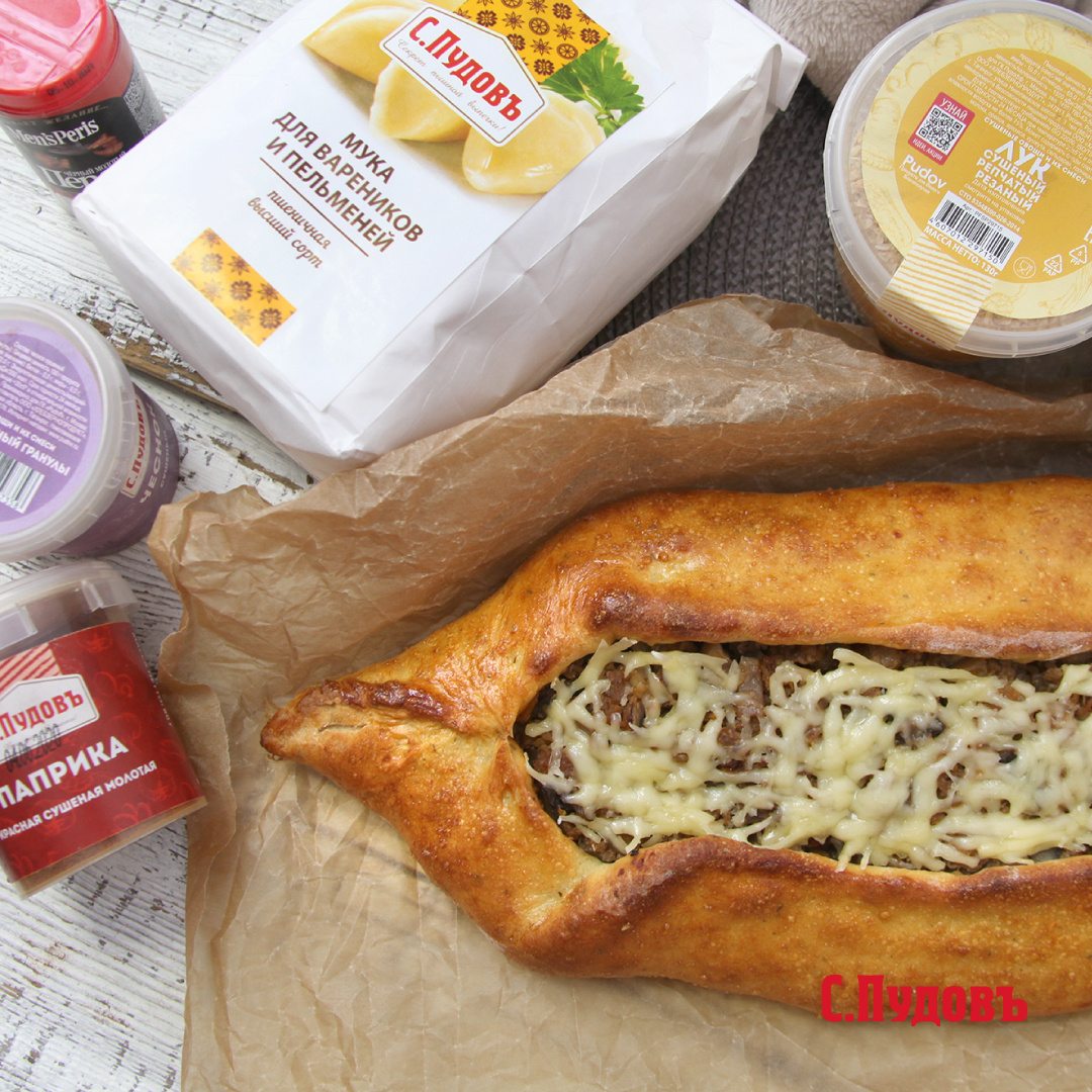 Пиде с мясом и грибами