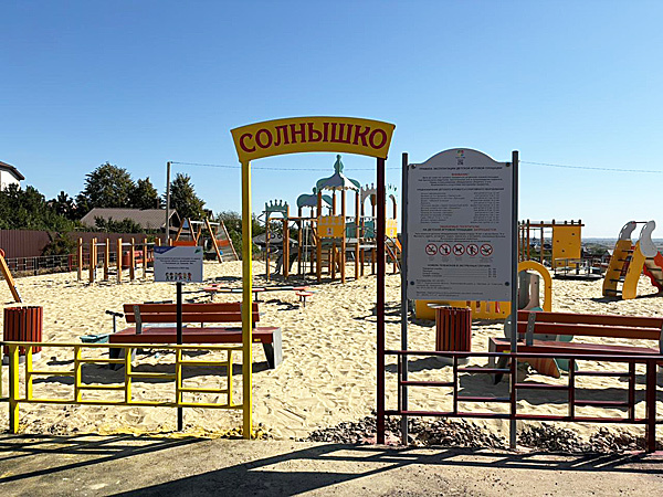    / Фото из архива администрации Большелогского сельского поселения Администратор