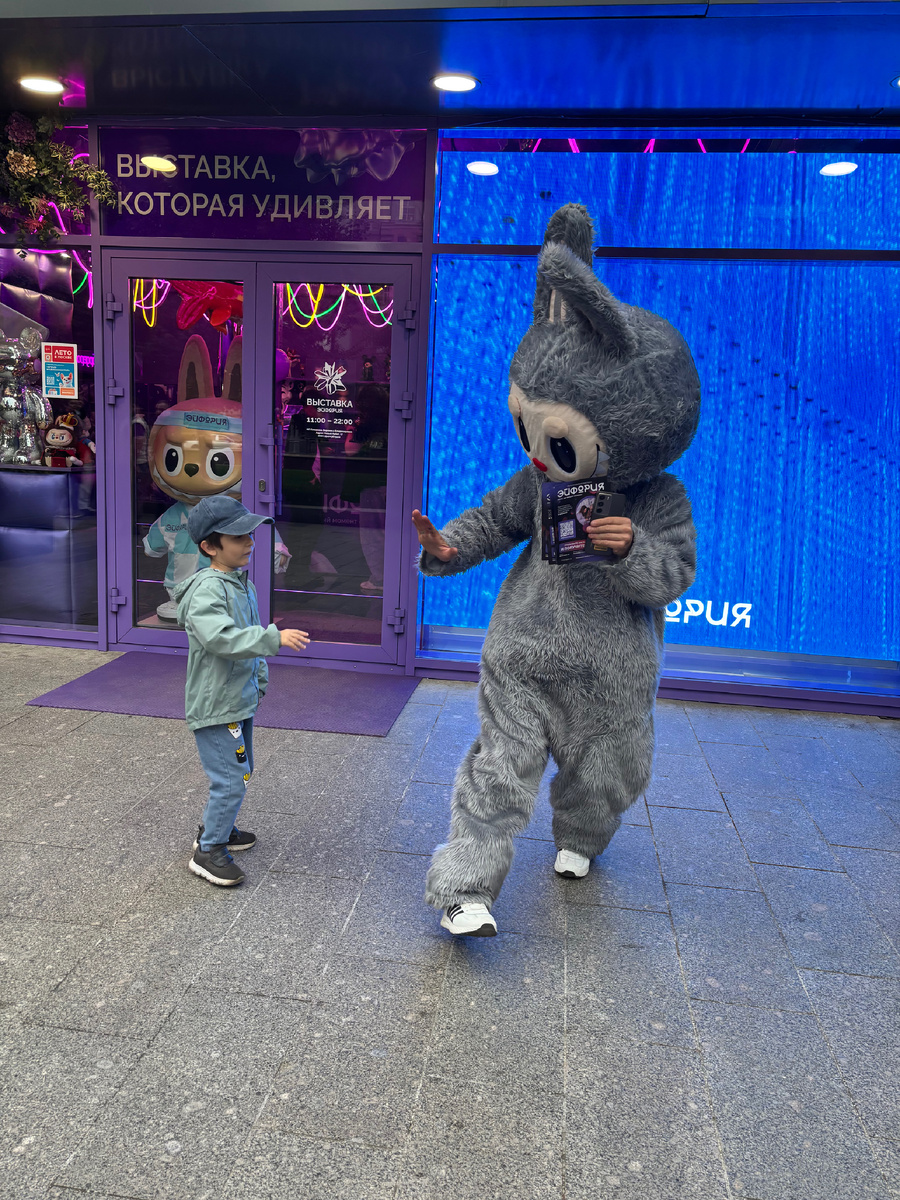 Все фото автора. Не реклама