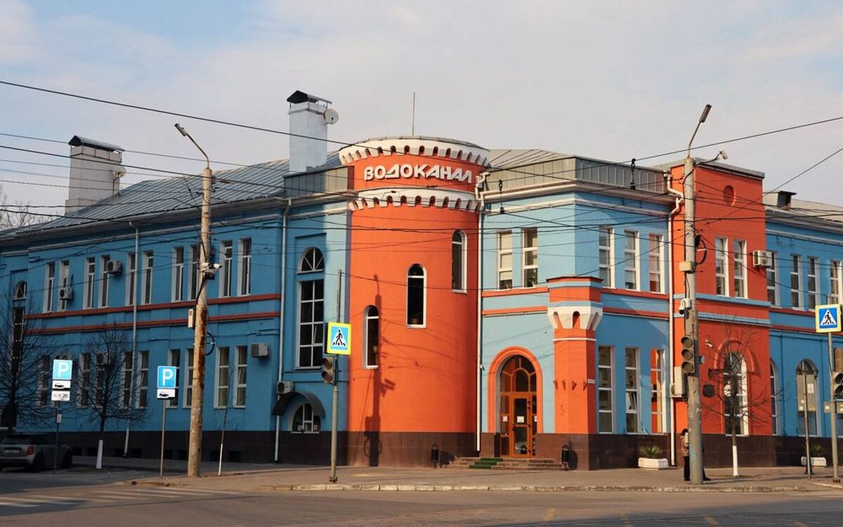    Генпрокуратура требует вернуть государству акции «Ростовводоканала» Фото: сайт «Ростовводоканала»