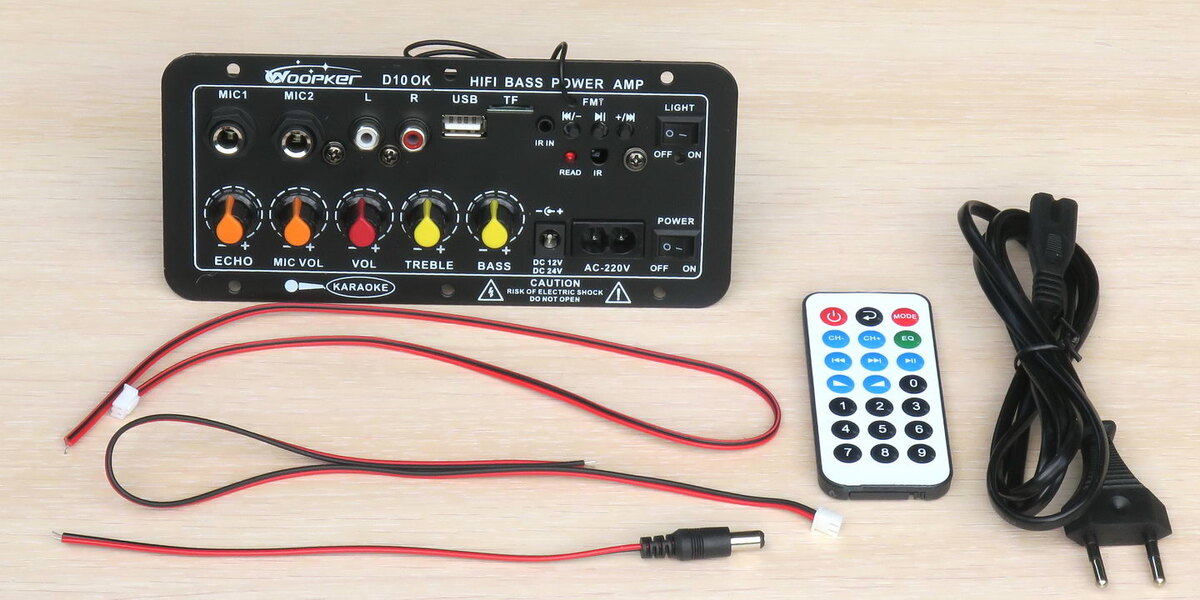 Комплектация модуля Bluetooth, mp3, AUX, FM