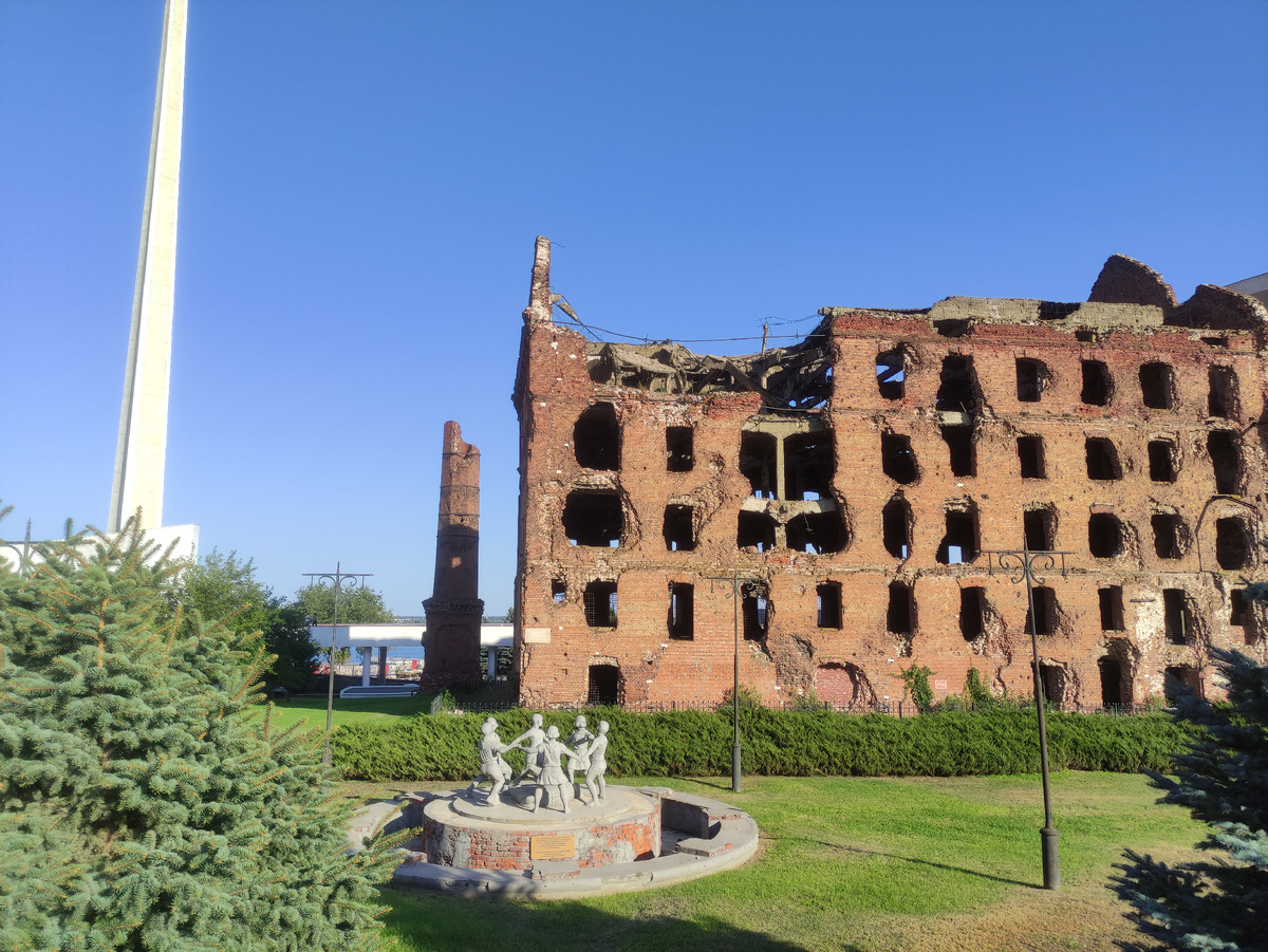 Мельница Гергардта, г Волгоград