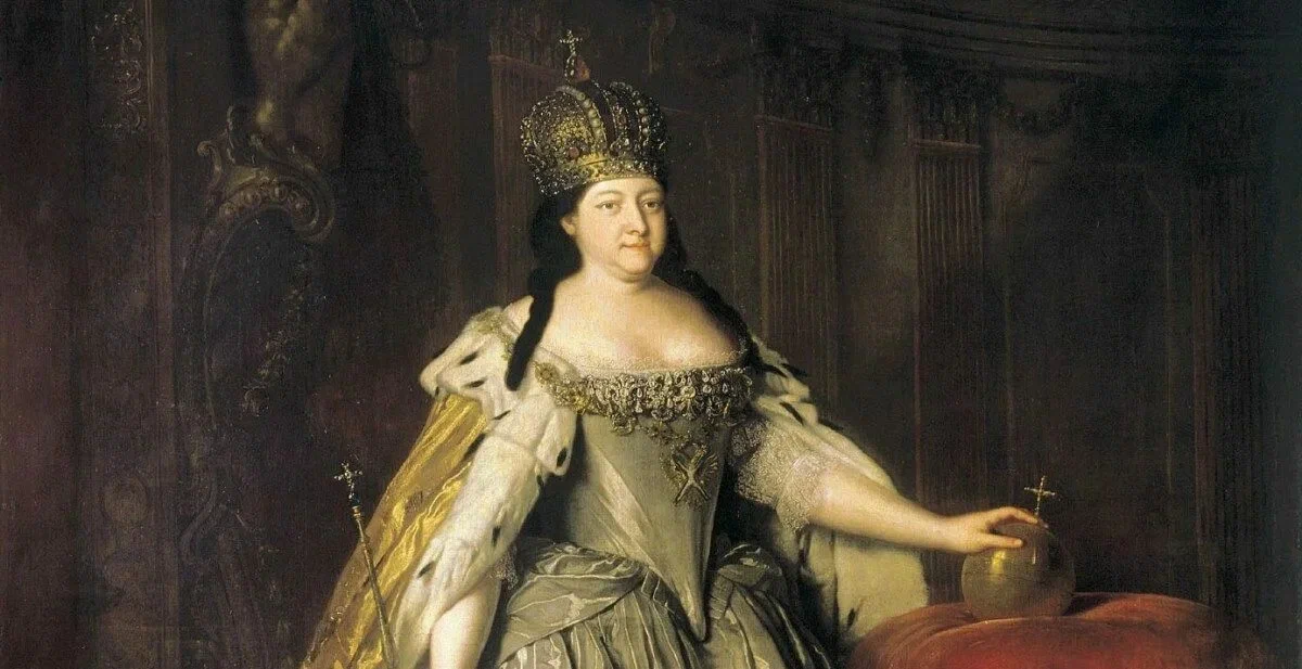 Анна Иоанновна.