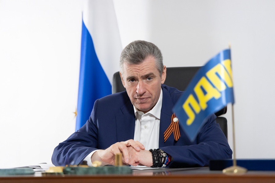 Председатель ЛДПР Леонид Слуцкий