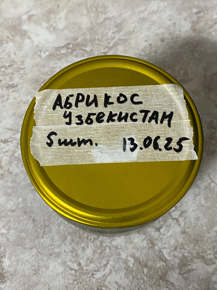 Фото автора канала