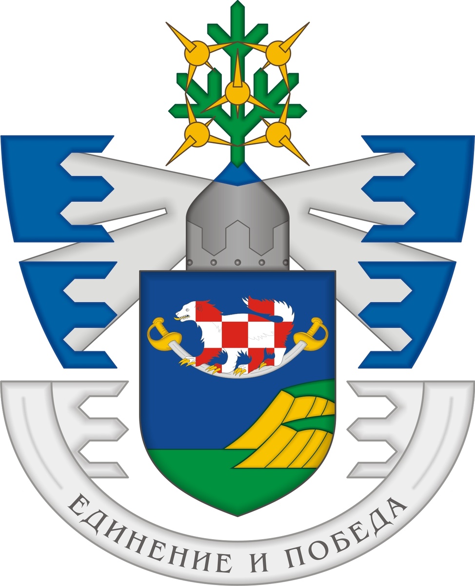 Герб Арсения Андреевича Ермакова