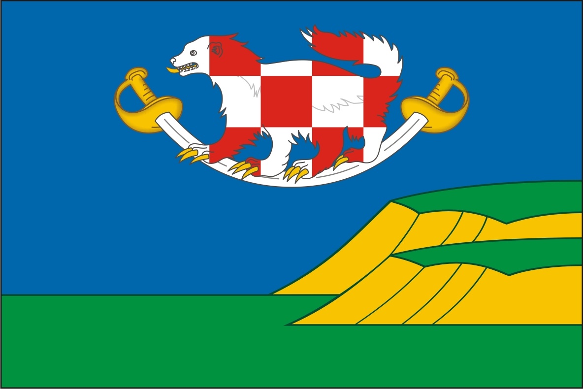 Флаг Арсения Андреевича Ермакова