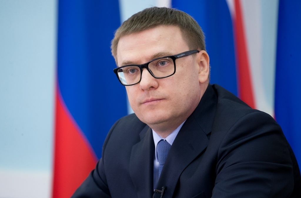 пресс-служба Администрации Кыштымского городского округа📷
