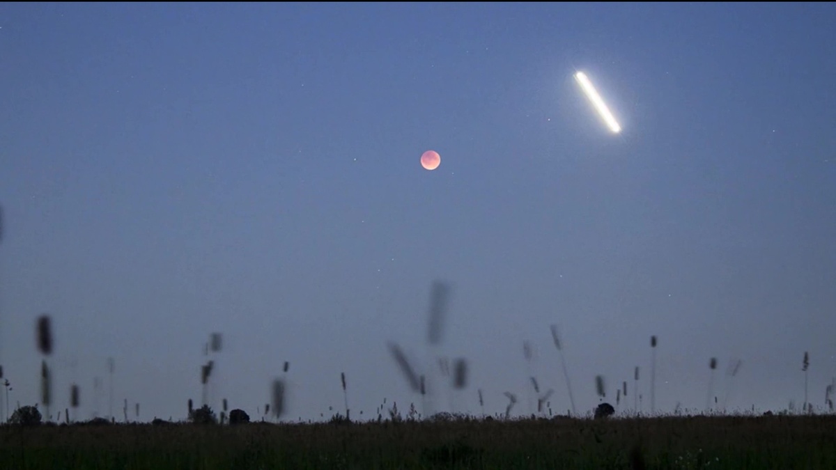    Как прошла «ночь кровавой луны» в Башкирии