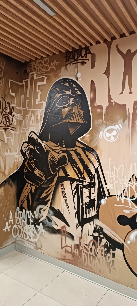 Дарт: "А тыдёшь в кино?"